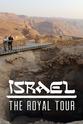 Ricki Lander Israel: The Royal Tour