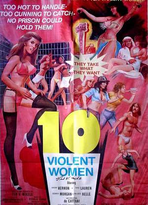 暴力十女海报封面图