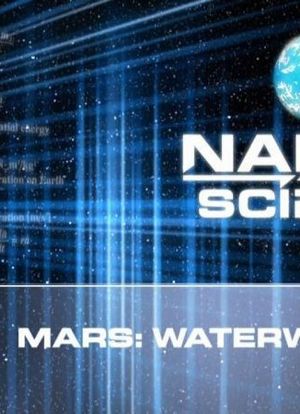 探索频道：火星-水之世界海报封面图