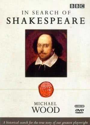 BBC-In Search of Shakespeare海报封面图