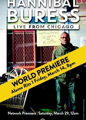 Hannibal Buress Live from Chicago海报封面图