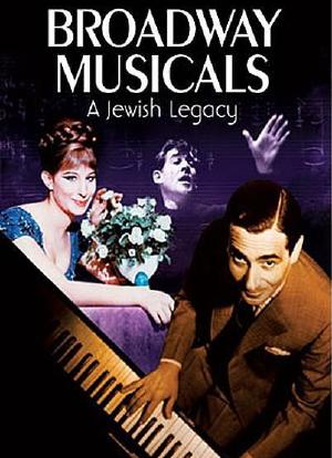 Broadway Musicals: A Jewish Legacy海报封面图
