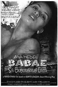 Ang babae sa bubungang lata海报封面图
