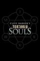 Terry Fitzgerald Tortured Souls: Animae Damnatae