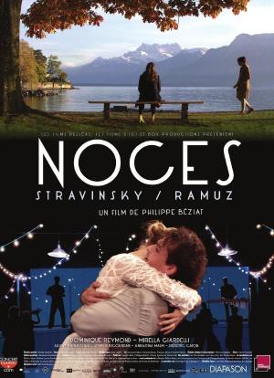 Noces (Stravinsky/Ramuz)海报封面图