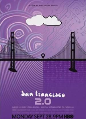 旧金山2.0海报封面图