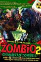 Ricardo Ghiorzi Zombio 2: Chimarrão Zombies