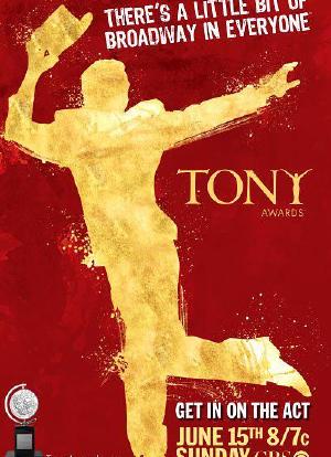 The 62nd Annual Tony Awards海报封面图