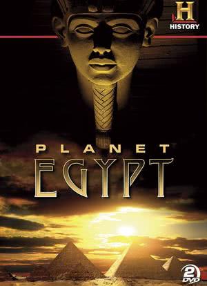 古埃及法老帝国海报封面图