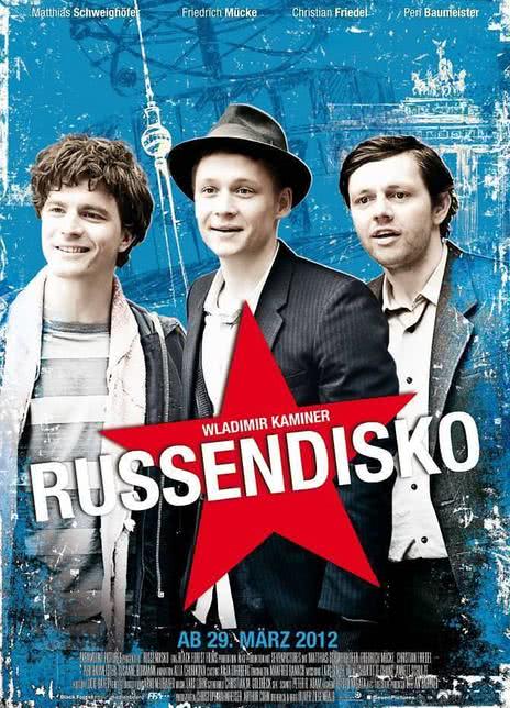 俄罗斯迪斯科 2012德国喜剧 HD1080P 迅雷下载