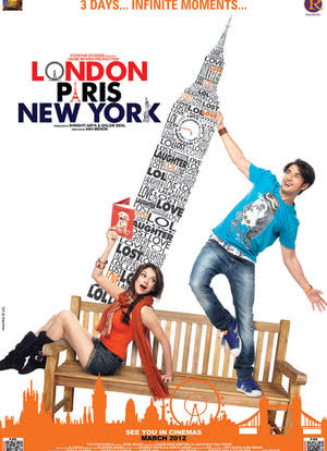 伦敦 巴黎 纽约海报封面图