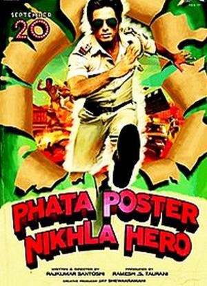 Phata Poster Nikla Hero海报封面图