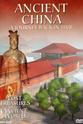 Justin Albert 遗失的古代瑰宝：古代中国