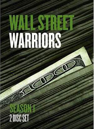 华尔街的战士们 第一季海报封面图