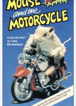 老鼠和摩托车海报封面图
