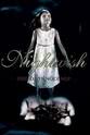 Toni Peiju Nightwish: End of Innocence
