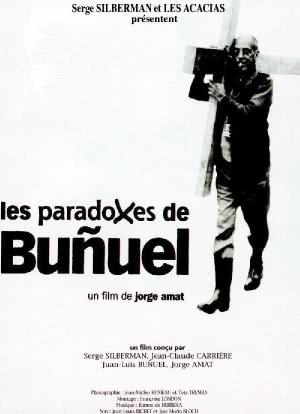 Paradoxes de Buñuel, Les海报封面图