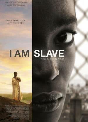 我是奴隶海报封面图