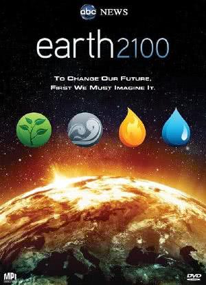 地球2100海报封面图