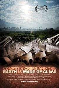 玻璃地球海报封面图