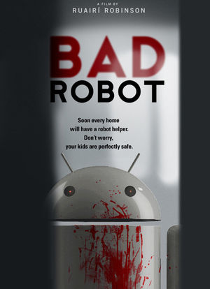 坏机器人海报封面图