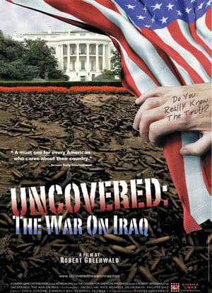 揭秘:伊拉克战争的真相海报封面图