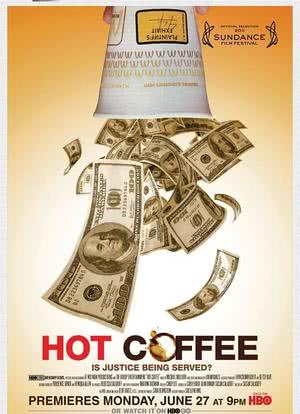 热咖啡海报封面图