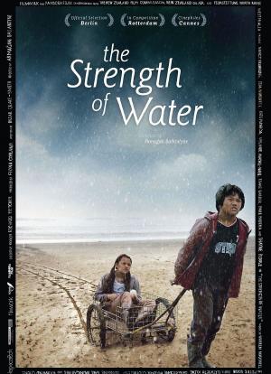 水之力量海报封面图