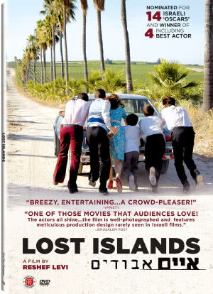 失落的岛屿海报封面图