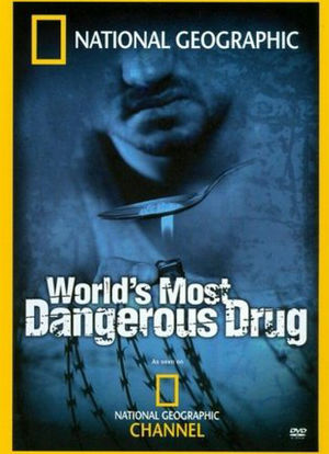 超级毒品海报封面图