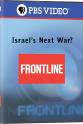 Charles Enderlin PBS以色列的下一场战争
