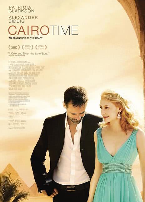 2009爱情剧情《开罗时间》HD1080P 迅雷下载-68影视