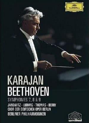 卡拉扬指挥柏林爱乐乐团：贝多芬第九交响曲“合唱”海报封面图