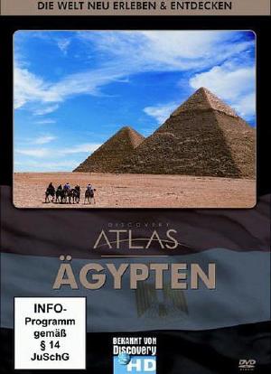 列国图志之埃及海报封面图