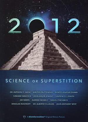 2012末日是科学还是迷信海报封面图