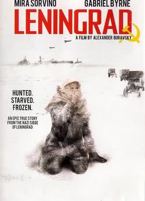 列宁格勒海报封面图