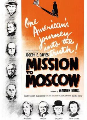 莫斯科使团海报封面图