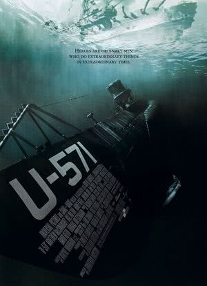 猎杀U-571海报封面图