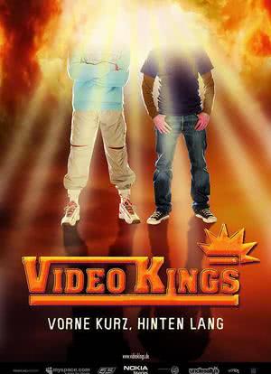 Video Kings海报封面图
