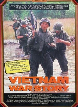 越战故事海报封面图