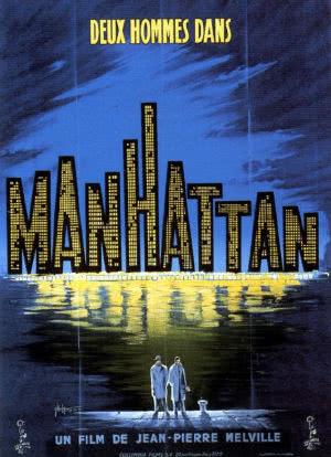 曼哈顿二人行海报封面图