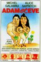 Groseille Adam et Ève