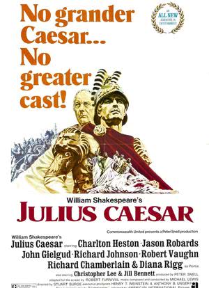 凯撒大帝海报封面图