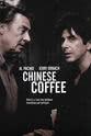Michel Moinot 中国咖啡