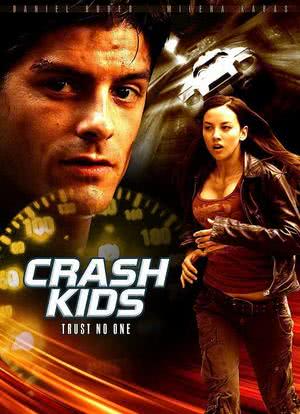 Crash Kids海报封面图