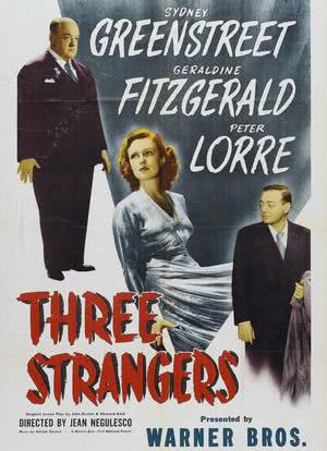 三个陌生人海报封面图