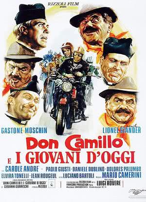 Don Camillo e i giovani d'oggi海报封面图