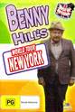 Don Taffner Benny Hill's World Tour: New York!