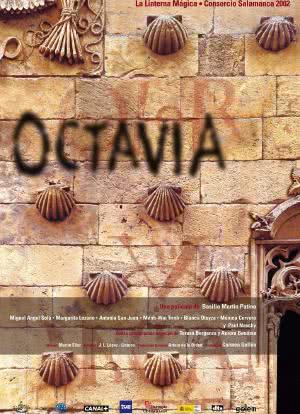 Octavia海报封面图