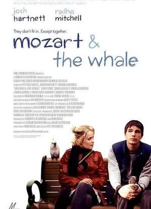 莫扎特与鲸鱼海报封面图
